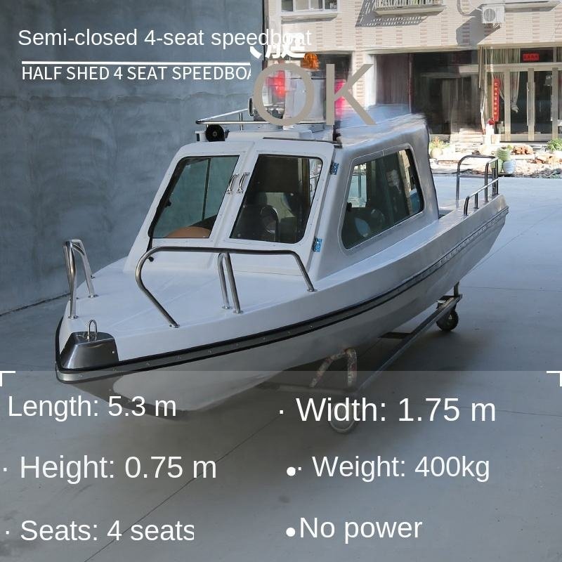 Luxury Speed Boat 17.3ft Fiberglass Fishing Boat Party Sport Yacht Aluminum Hull Outboard Engine
