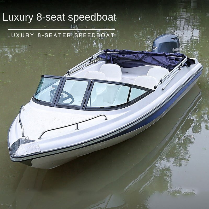 Luxury Speed Boat 17.3ft Fiberglass Fishing Boat Party Sport Yacht Aluminum Hull Outboard Engine