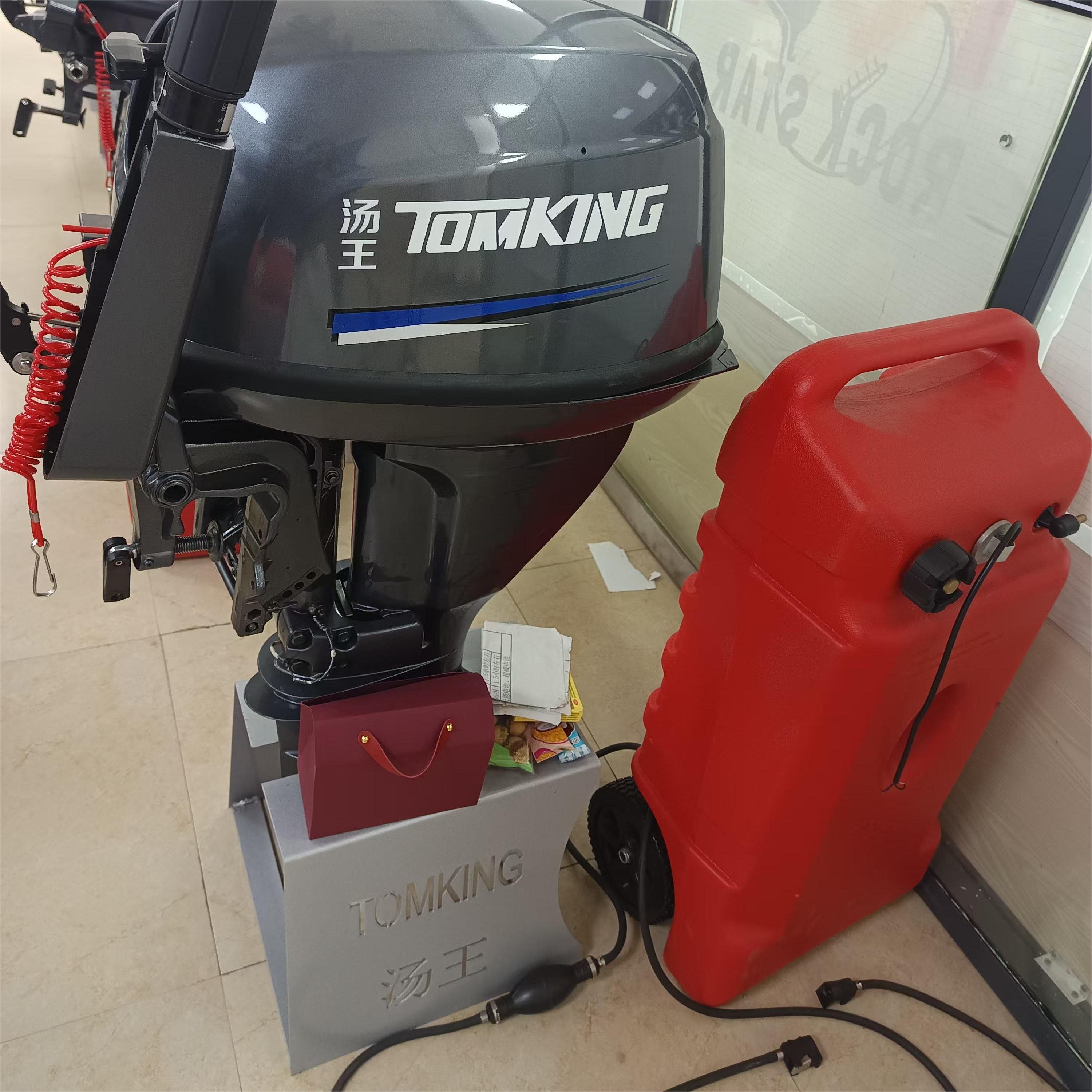 New 20HP 4-Stroke Electric Starting Water-Cooled Outboard Motor Compatible with Marine Boat Engines for Models & Brands