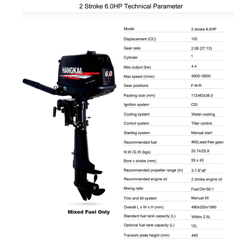 Hangkai 2 Stroke 6HP Outboard Motor Water Cooled Gasoline Engine Boat Propeller Motors for Fishing Boat Kayak