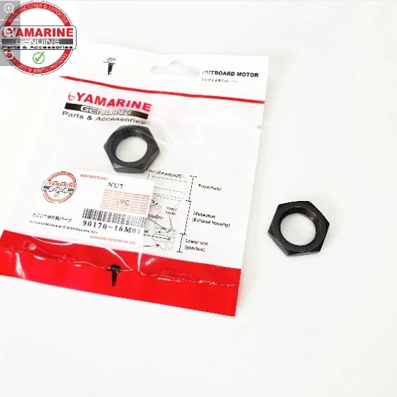 6h1-45634-02 60HP Outboard Motor Spare Part Slide Shift for Boat Engine
