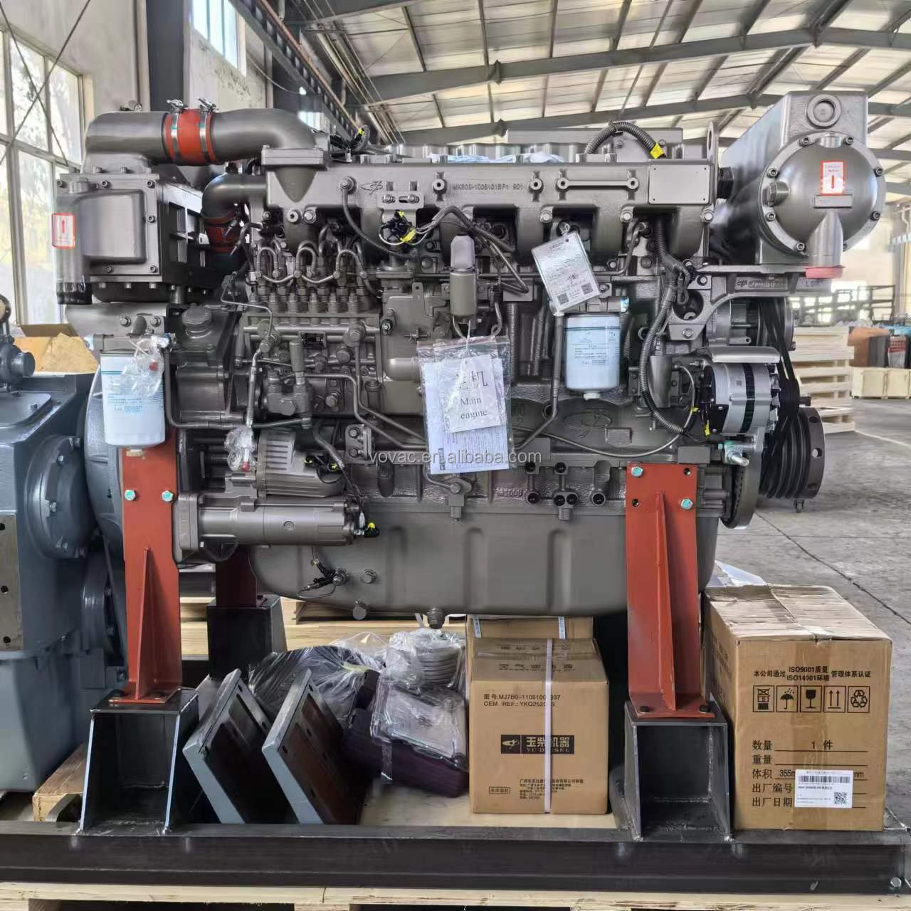 Yuchai YC6MK Series 300hp 1500rpm YC6MK300C Water-cooled Marine Engine for Boat