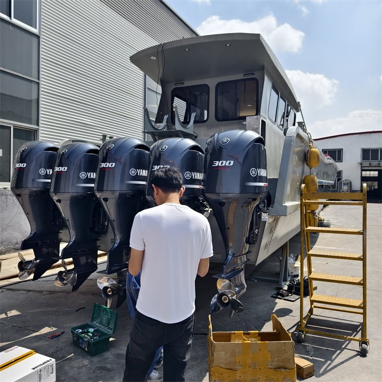 New Arrival Aluminum Alloy Catamaran Cheap Fishing/Fishery/sports/Pilot Boat/Ship/Yacht Tugboats Portable Dwelling
