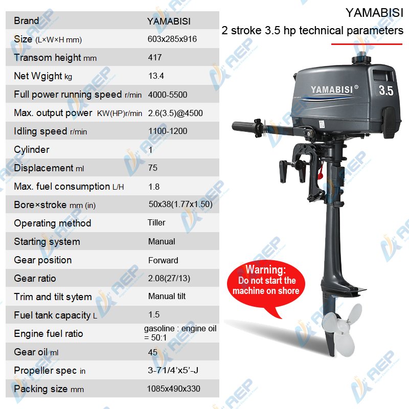 Look! YAMABISI Brand New 3.5hp 2 Stroke Water Cooled Boat Engine Outboard Motor
