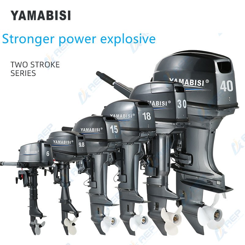 Look! YAMABISI Brand New 3.5hp 2 Stroke Water Cooled Boat Engine Outboard Motor
