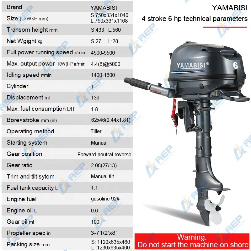 YAMABISI 6HP 4 Stroke Gasoline Boat Engine Outboard Motors for Fishing Boat