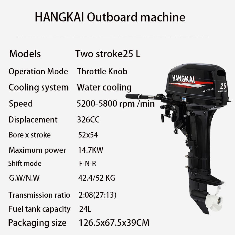 New Hangkai 2 Stroke 25HP Water Cooling Outboard Motor Marine Engine 2 Stroke Boat Engines 25 hp