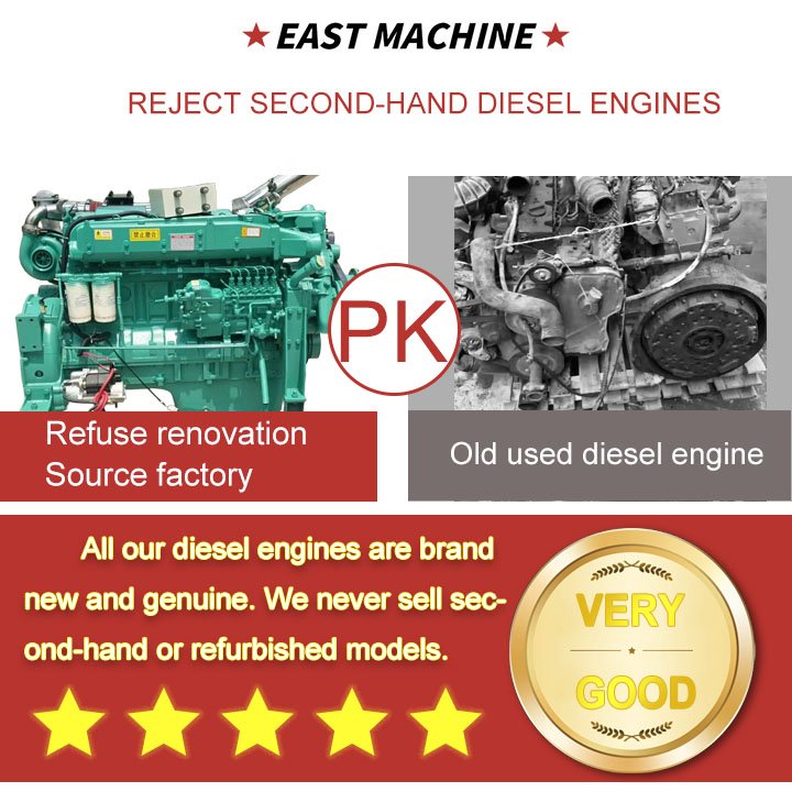 Small Water Pump Lawn Mowers Robot Low Speed Cat C6.6 K4100D Generator Marine Diesel Engine 300Hp With Diesel Engine