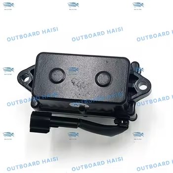 63P-81950-00-00 Boat Power Tilt Trim Relay for Yamaha Outboard 4 Stroke Engine F150 & 250 40HP 50HP 60HP 75HP 90HP (2 Pin)