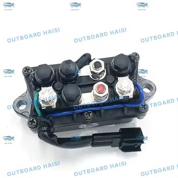 63P-81950-00-00 Boat Power Tilt Trim Relay for Yamaha Outboard 4 Stroke Engine F150 & 250 40HP 50HP 60HP 75HP 90HP (2 Pin)