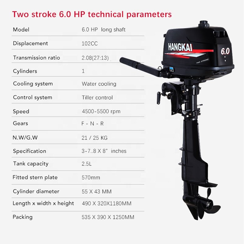 Fishing Outboard Boat Engine Yamaha 2 Stroke 6hp Water Cooling for Rc Boat Ship Outboard Motor Small Boat Engine for Sale