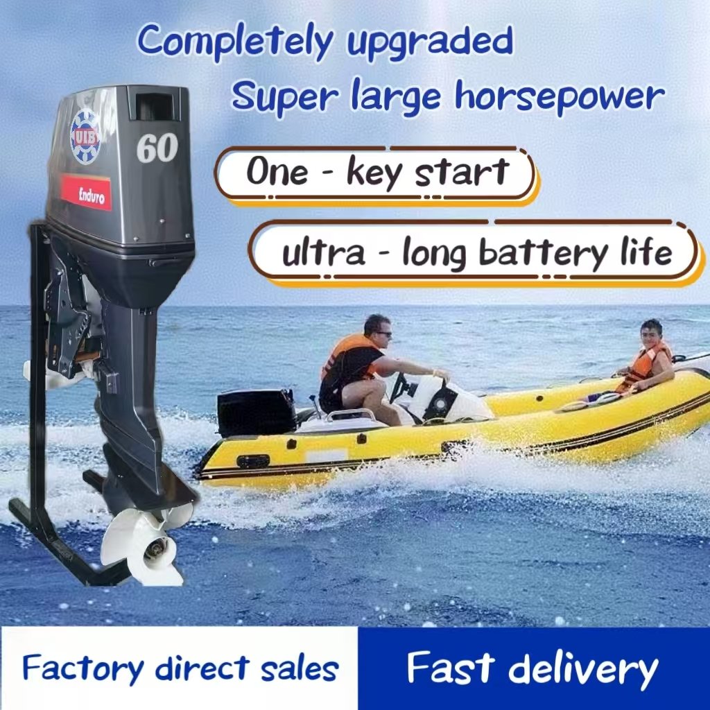 Outboard Motor Boat Engine 5HP 15HP 25HP 30HP 40HP 60HP 75HP 2-stroke / 4-stroke Short Shaft / Long Shaft YAMAHA