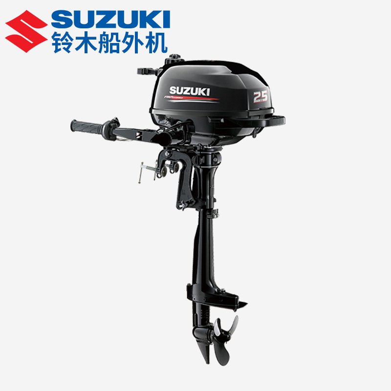 Used and New Suzuky DF350A Torqueedo Travel 1103 CS Marine Engine Yamaha Outboard Boat Motor