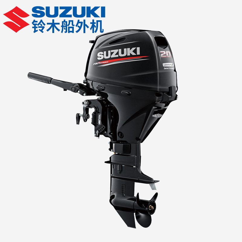 Used and New Suzuky DF350A Torqueedo Travel 1103 CS Marine Engine Yamaha Outboard Boat Motor
