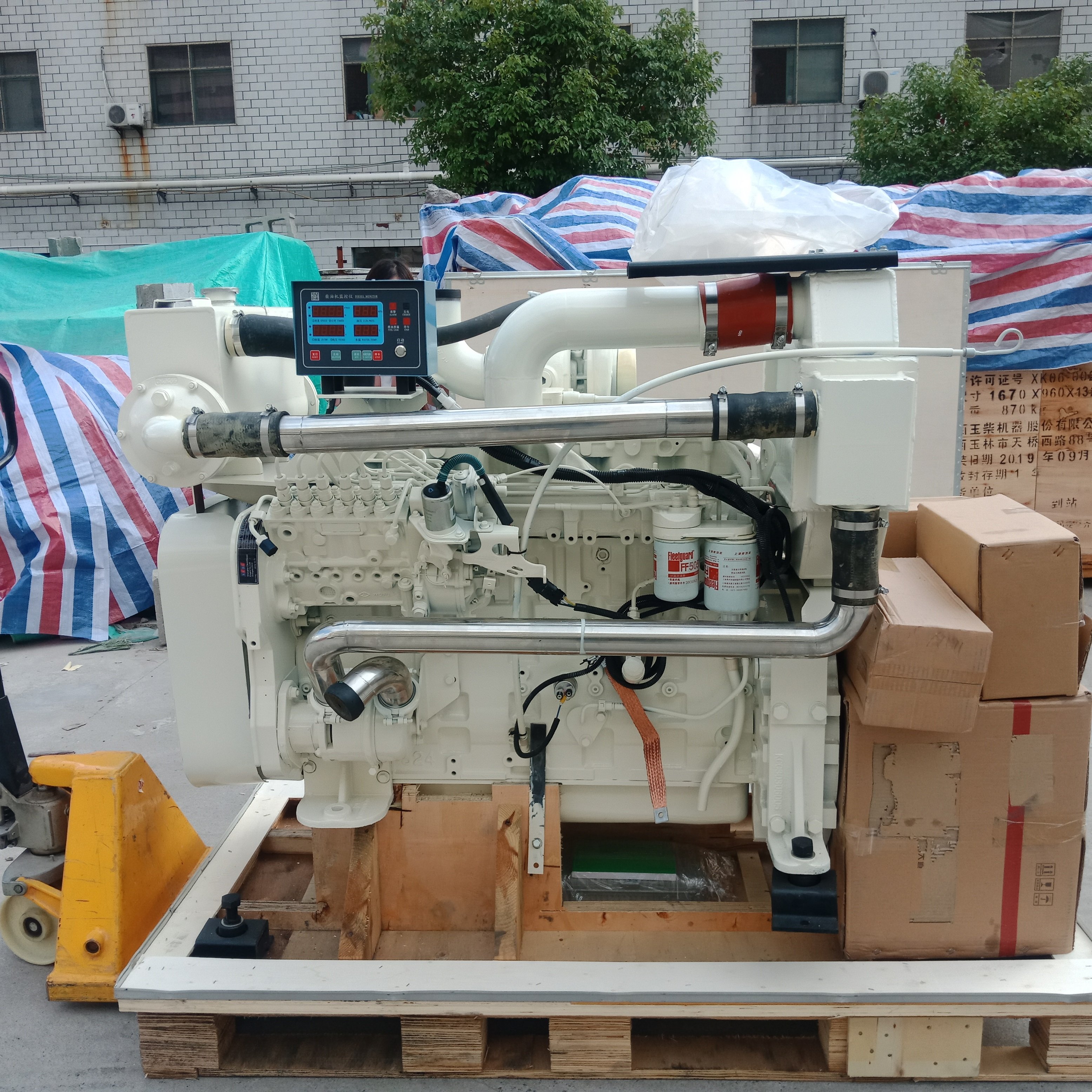 Cummin Boat Motor 315hp DCEC Marine Engine 6LTAA8.9-M