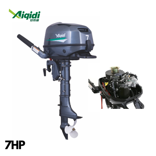 Aiqidi 7HP 48V Outboard Motor New Energy Electric Boat Engine Powered by Battery OEM Product Type Boat Engines