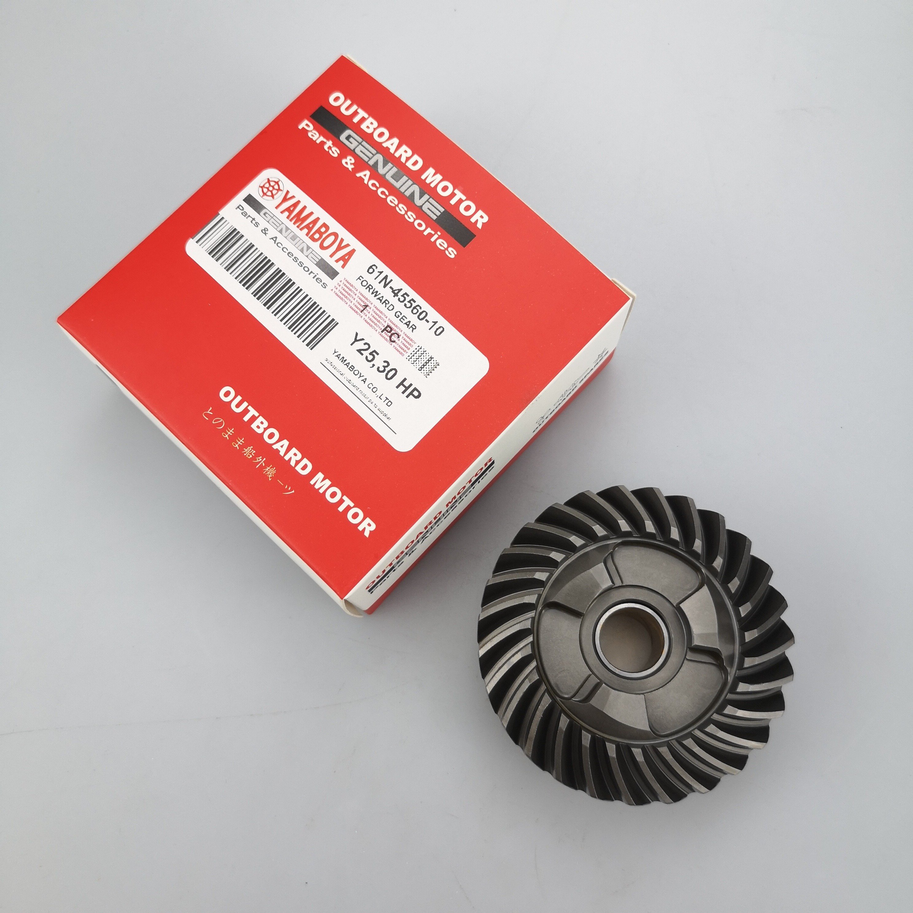 New Yamaha Outboard Motor 2 Stroke 25HP 30HP Forward Gear Boat 61N-45560-00 & 61N-45560-10 for Gasoline Fuel