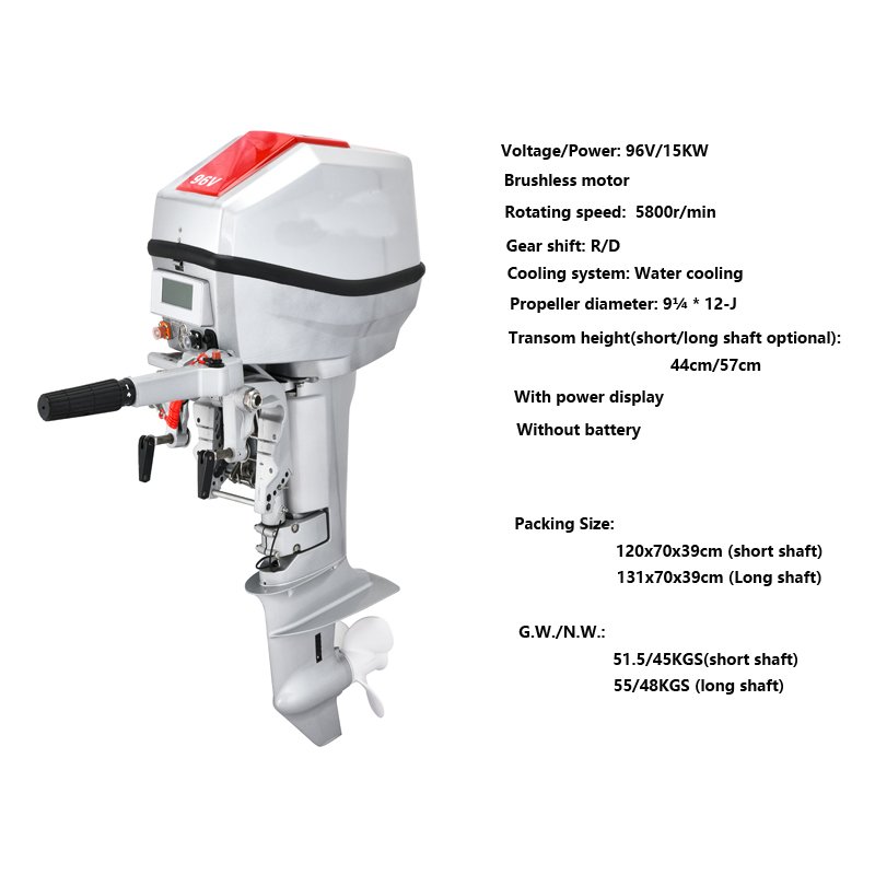 2025 New Condition 96V 20hp 15KW Brushless Outboard Marine Engine 20hp Electric Boat Water-Cooled Yamaha Compatible Remote