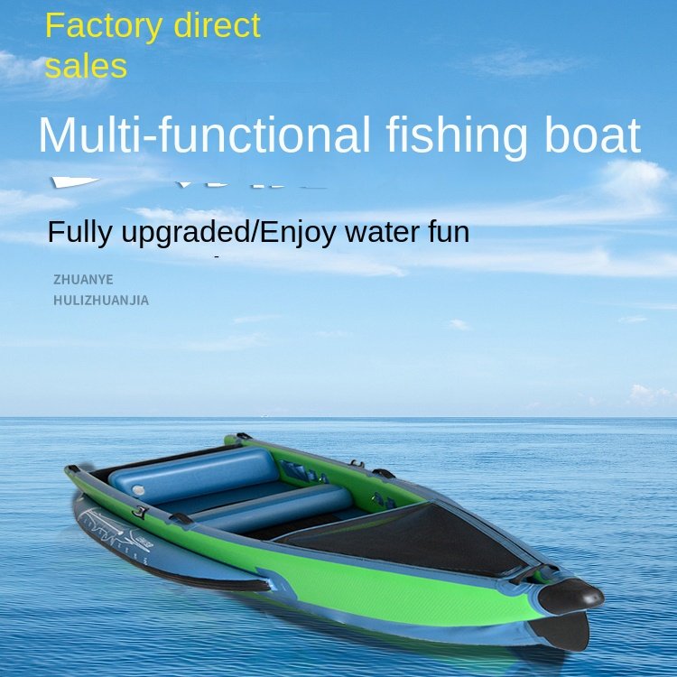 Yijia Inflatable Fishing Boat Double-Layer Motor New PVC Water Compartment Wire-Drawing Air Cushion Outboard for Drifting