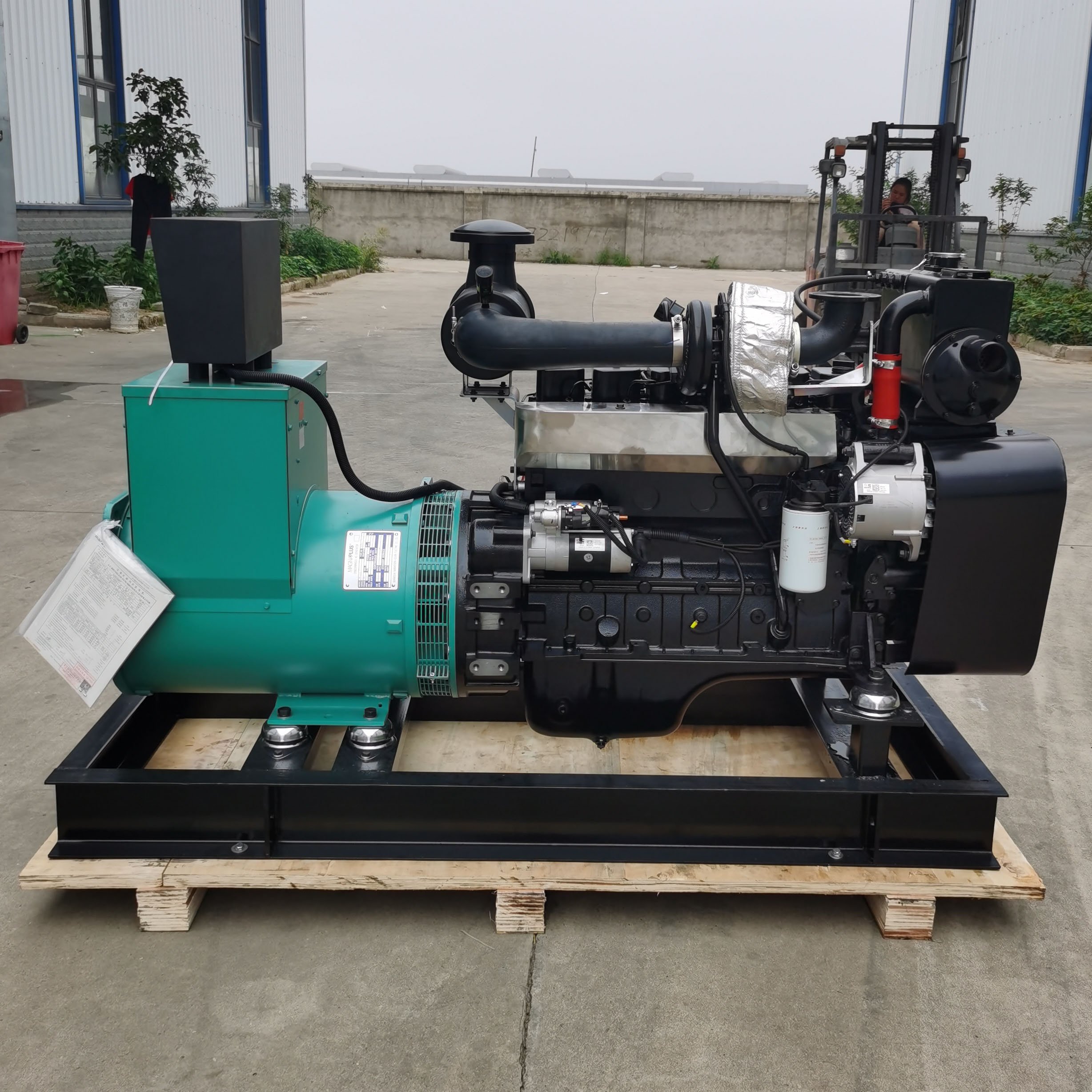 Super Silent 86KW Diesel Generator with 6BT59G1 Standby Power Water Powered Boat Engine Alternator Machinery Engines