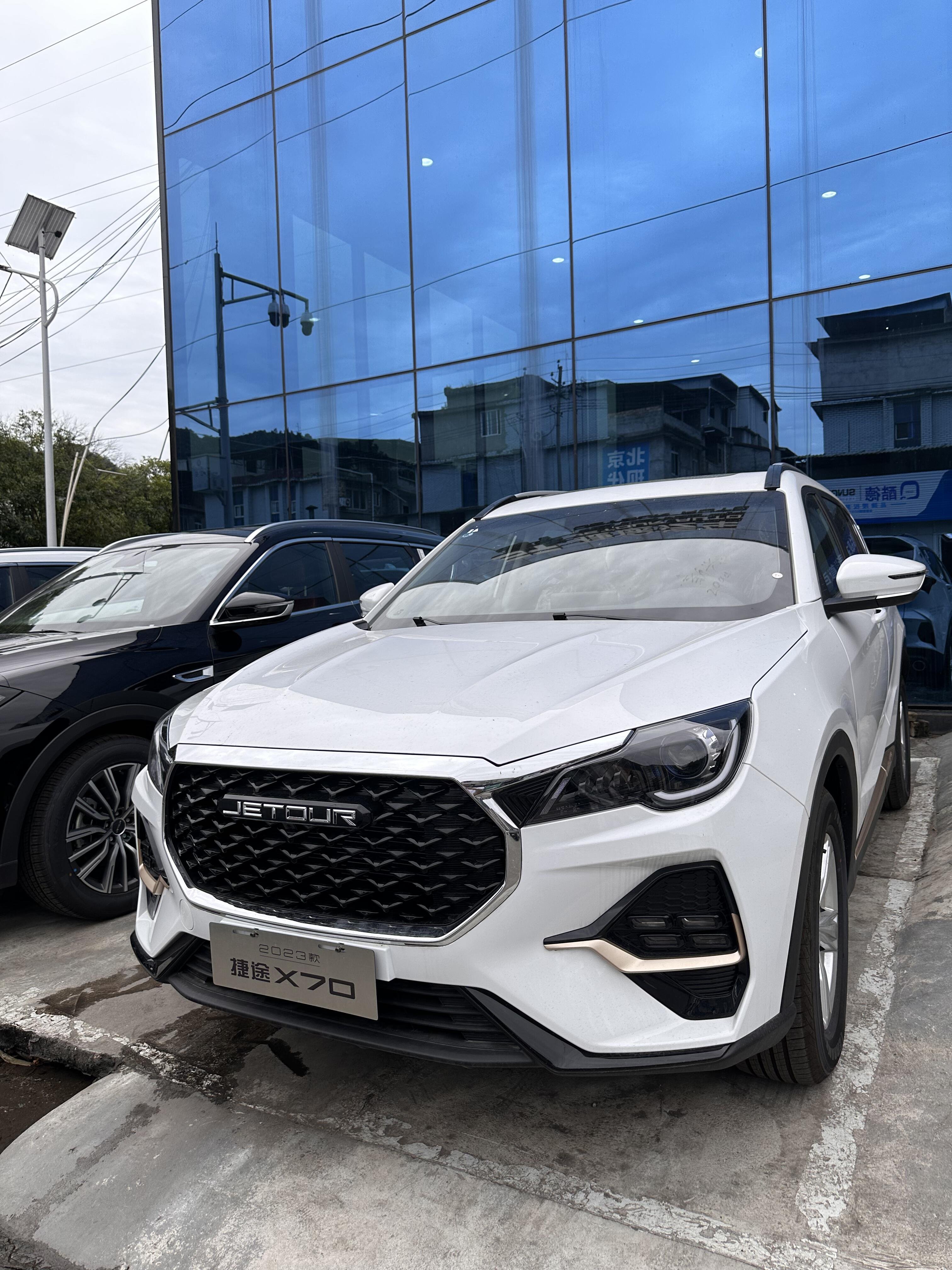 Enterprise cash on delivery Jetour X 70 Plus 2024 Gasoline SUV Car 5 6 7 Seat Automatic 1.5T 1.6T 2.0T Chery Jetour X70 Plus