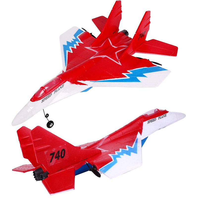 Wholesale price ZY-740 Airplane 60x44cm Wingspan EPP Foam Remote Control Plane RC Plane 2.4G Glider Airplane Plane MG-740