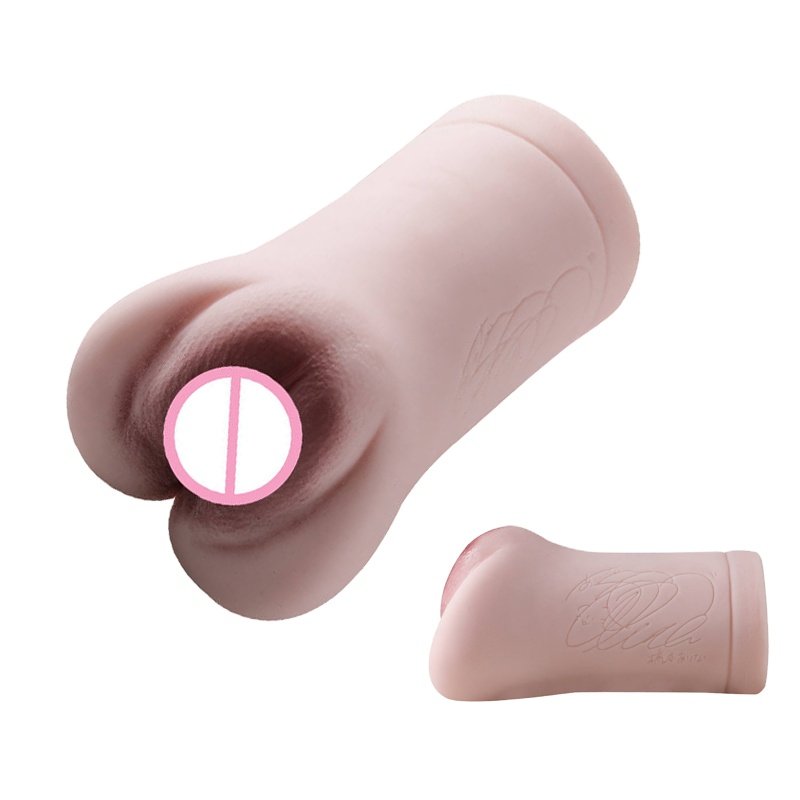 Hot Selling Japanese AV Actress Inverted Mold Male Masturbation Cup Sex Toys Tight Vagina Channel Portable Pocket Pussy