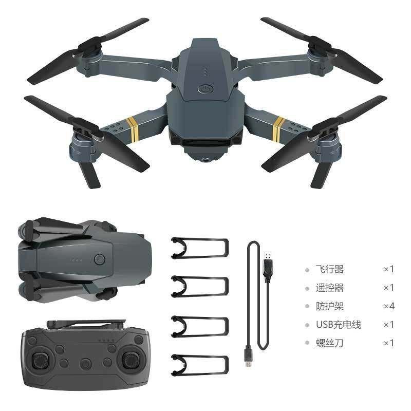 X2 Pro 3 aircrafts With 5G Wifi 4K HD Double Camera And GPS Folding Switch Gesture Photo Remote Control FPV aircraft E88 E58