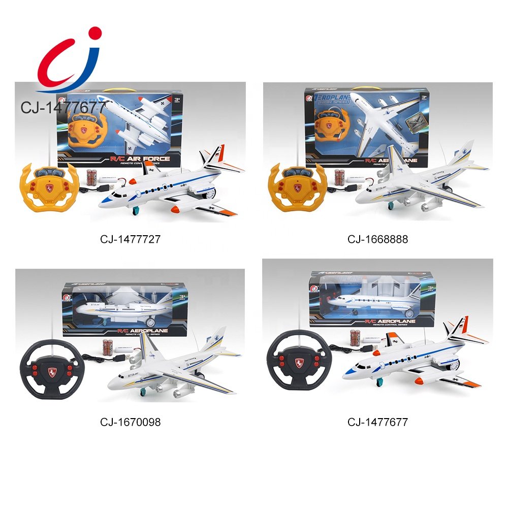 Juguete plastico avion a control remote 4CH aircraft remote control rc plane for kids