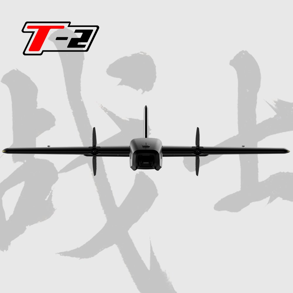 HEEWING Warrior T-2 FPV Fixed Wing Glider Quick Release Beginner Wingspan One meter two