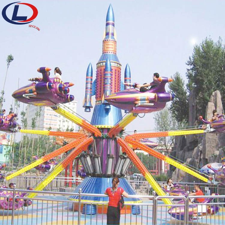 Funny And Exciting Outdoor Amusement Park Airplane Rides Kids 16 Seats Self-control Plane For Sale