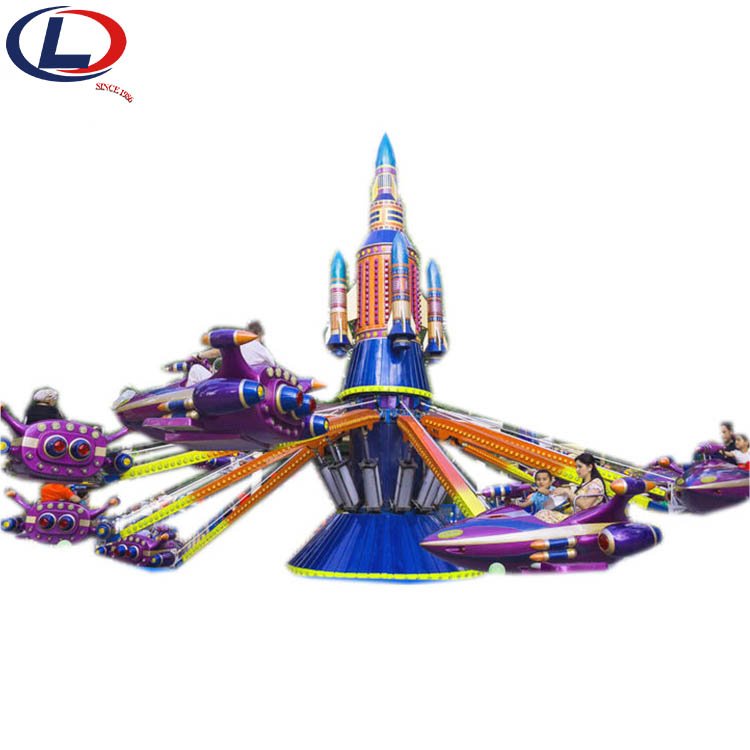 Funny And Exciting Outdoor Amusement Park Airplane Rides Kids 16 Seats Self-control Plane For Sale