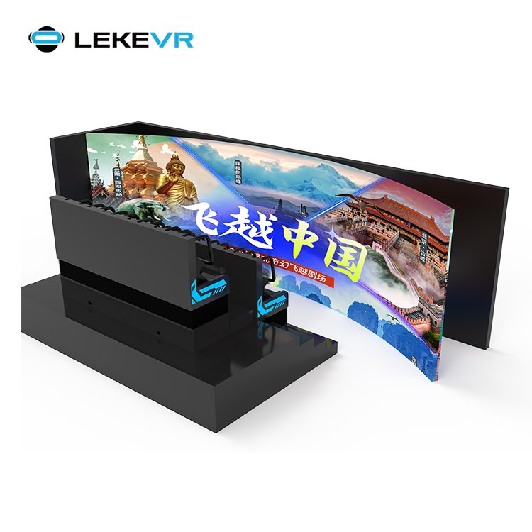 LEKE VR Kids Entertainment Dynamic Flying Theater Ride Naked Eye 3d Flying Motion Cinema Experience