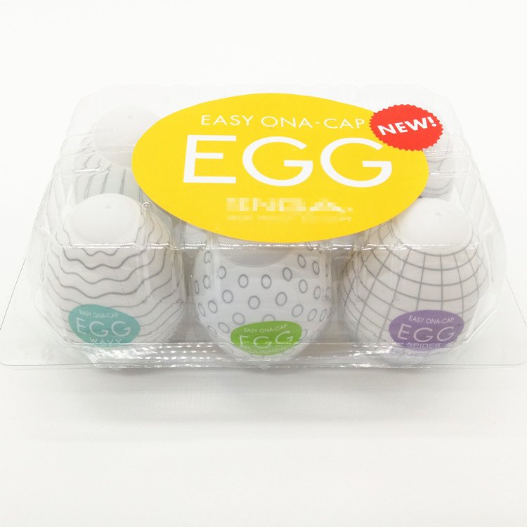 Wholesale Mini Egg Aircraft Cup Soft Silicone Portion Masturbation Cup Sex Toys Free Samples Male Masturbator