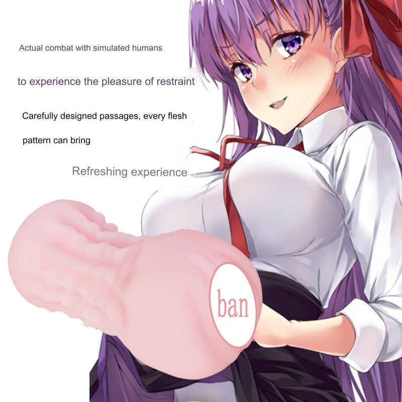Men's super soft skin-friendly masturbation mold airplane cup male masturbation device