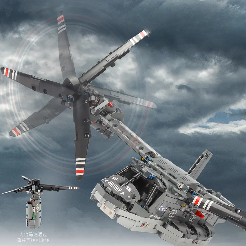 Happy Build PG-13003 Technical Remote Control V-22 Osprey Airplane Creative Motorized Airplane Toys Kids Building Blocks Sets