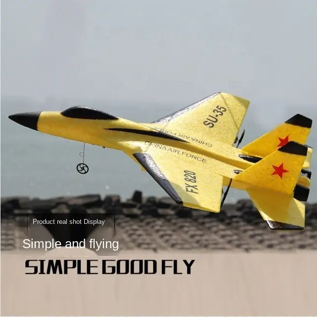 high quality compact and domineering jet aircraft remote control flight radio control aircraft fighter aircraft model toy