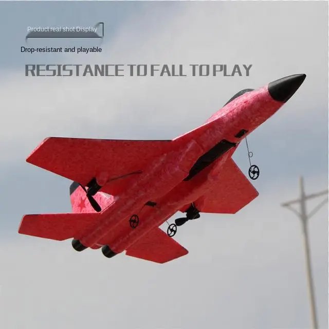 high quality compact and domineering jet aircraft remote control flight radio control aircraft fighter aircraft model toy