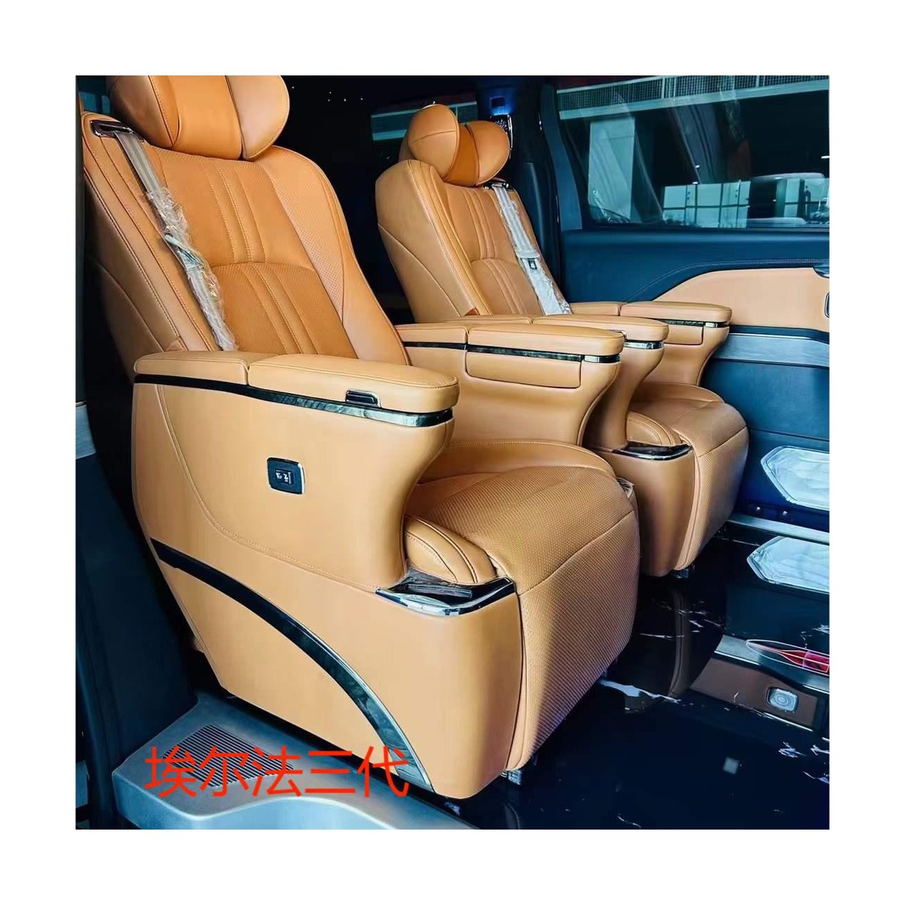 Aircraft toyota hiace toyota land cruiser seats 2020 business class car seats VIP captain seat for van