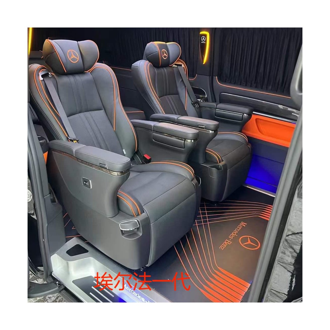 Aircraft toyota hiace toyota land cruiser seats 2020 business class car seats VIP captain seat for van
