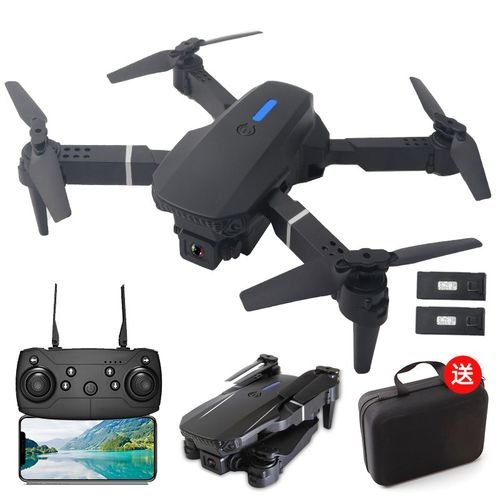 Top Selling E88 PRO aircraft HD 4k Wifi 1080p Quadcopter Camera Photography Mini aircrafts EU Warehouse