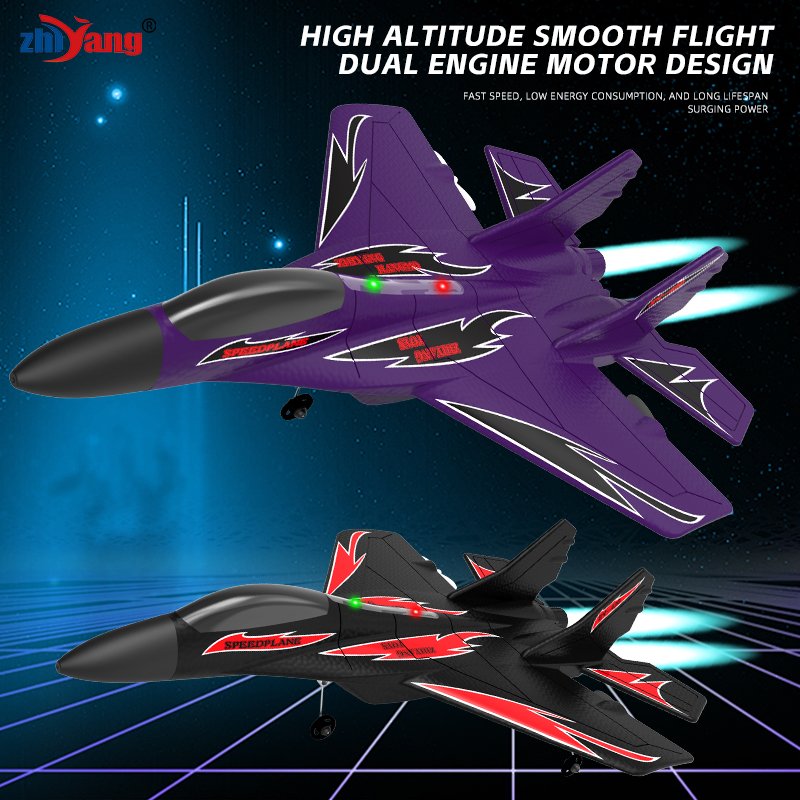 Remote control aircraft, glider, model plane, fixed wing, drop resistant toy model