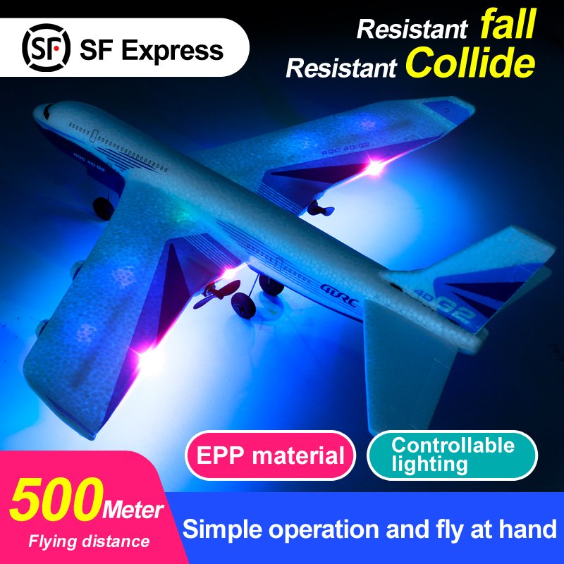 Rc helicopter G2 passenger aircraft fixed wing glider model aircraft toy children boy toy foam crash