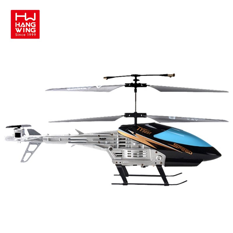 HW TOYS 22.5CM Infrared 2CH Low Price Remote Control Helicopter For Adult, 2 Colors Mix