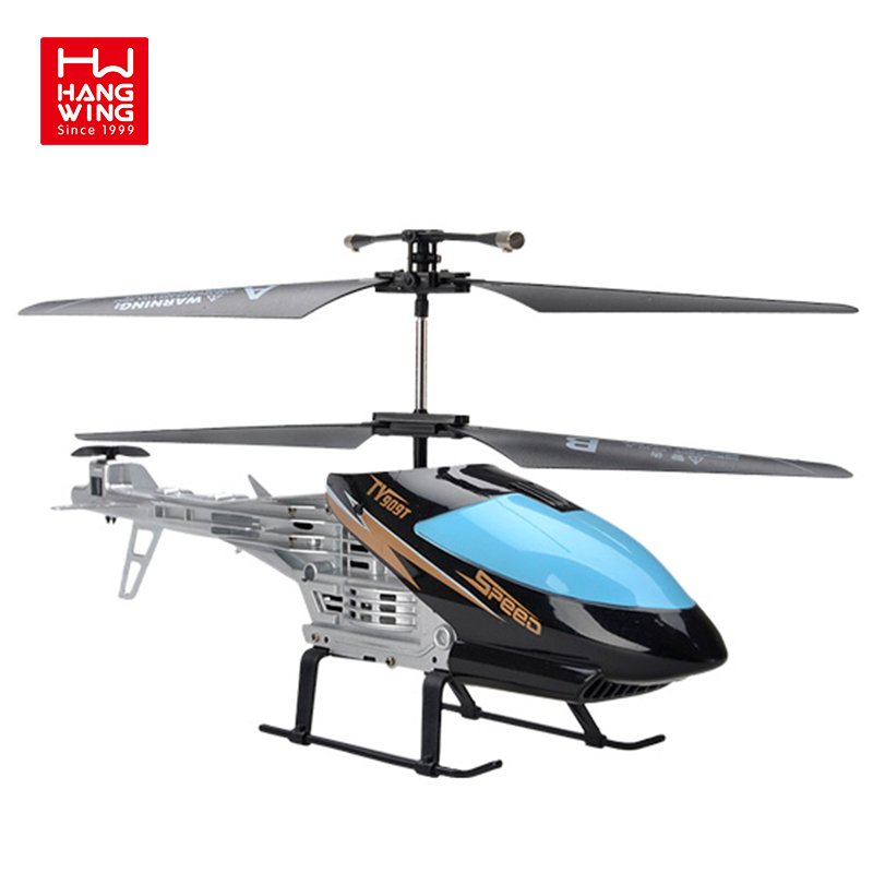 HW TOYS 22.5CM Infrared 2CH Low Price Remote Control Helicopter For Adult, 2 Colors Mix