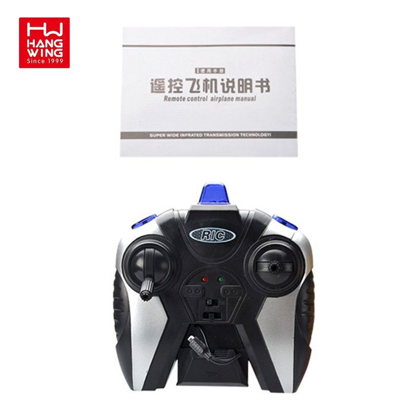 HW TOYS 22.5CM Infrared 2CH Low Price Remote Control Helicopter For Adult, 2 Colors Mix