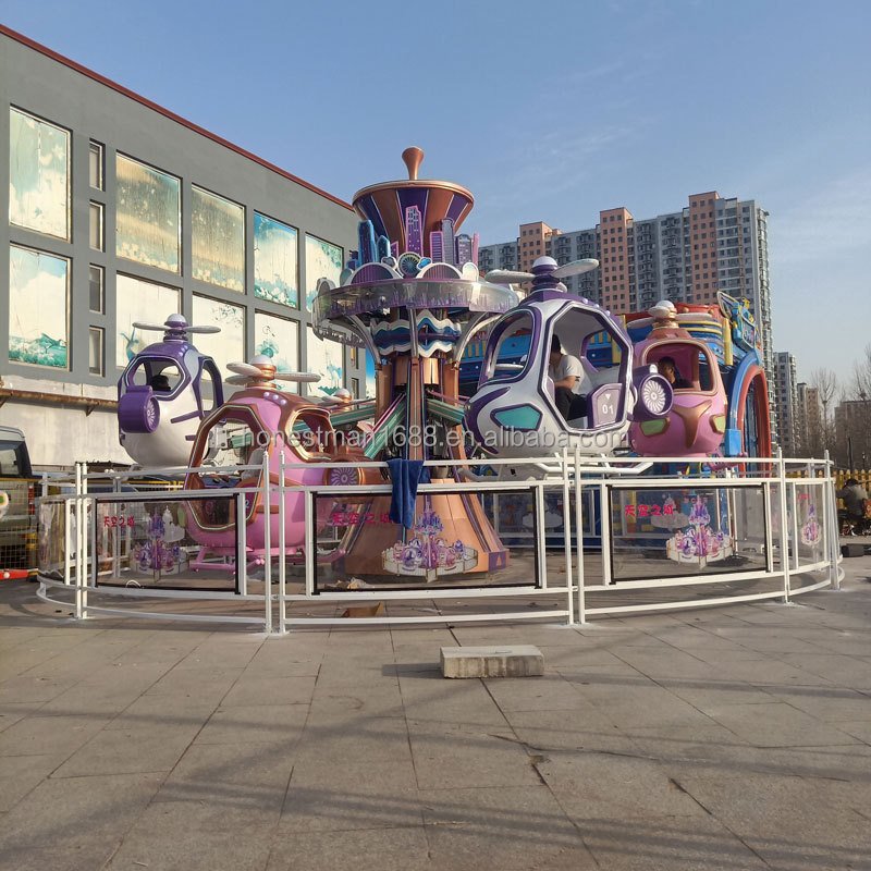 12 seats kids airplane aircraft amusement equipment self control plane theme park ride for sale