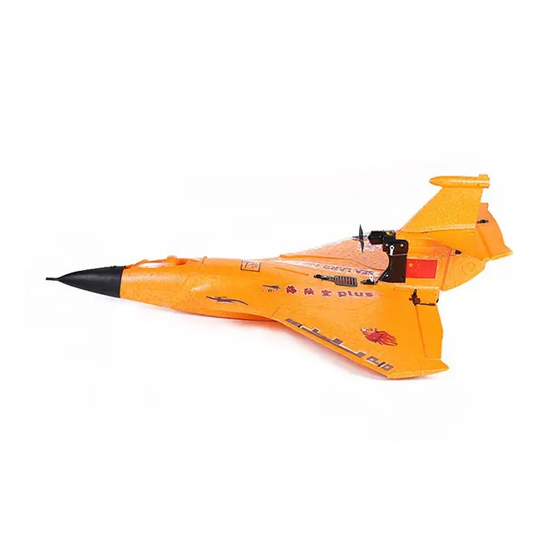 Aviation Model HLK-PLUS remote control toys for adults RC aircraft models flying toys outdoor remote control plane