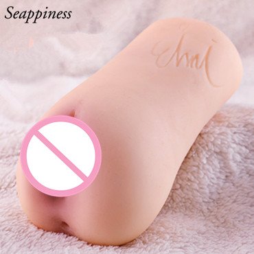 Famous Japanese Female Actress Private Parts Inverted Simulation Of Real Vaginal Masturbation Cup Increase Fast Sensual Sex Toys