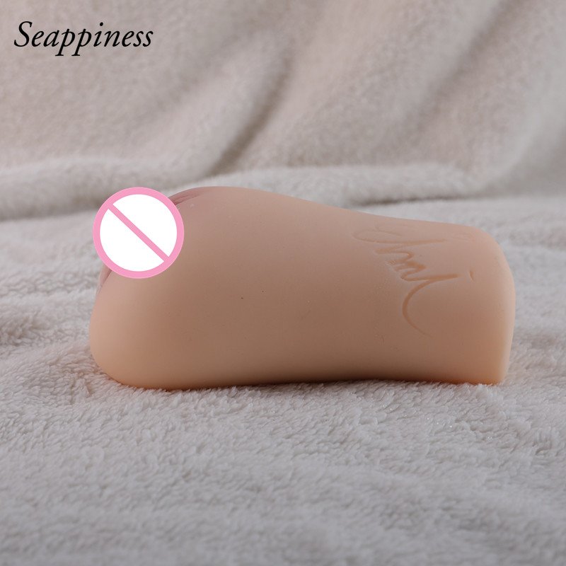 Famous Japanese Female Actress Private Parts Inverted Simulation Of Real Vaginal Masturbation Cup Increase Fast Sensual Sex Toys